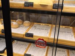 -啊噗吐呦现场烘焙(麦凯乐店)