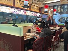 -老淮城·长鱼面(河下古镇店)