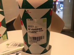 -奈雪的茶(沙坪坝印象汇店)