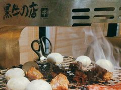 -黑牛の店·和牛烧肉(大悦城店)