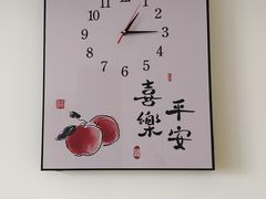 -老五烧烤(盘金华府总店)
