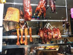 -黄金烧味(新禧大楼店)