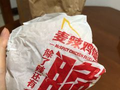 -麦当劳(佛山流行前线店)