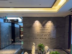 -三谷里·生态水疗空间(五一店)