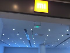 -小米之家(渝中龙湖时代天街店)