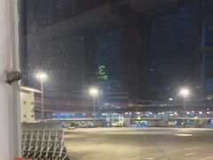 -丽江三义国际机场