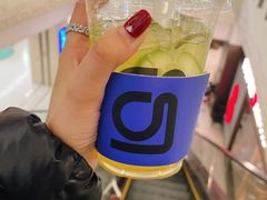 凝香柑榄-gleeglee乐溢亦茶(朝阳大悦城店)