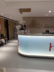 -广东韩妃整形外科医院
