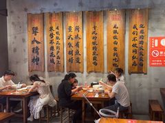-李犟大爆鳝面·手工蟹黄包(湖滨西湖店)