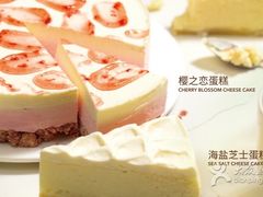 -星巴克(南翔五彩城店)