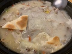 -代羊肉(中和店)
