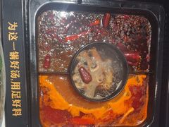 -老牌坊云南鱼豆花火锅(哈西万达店)