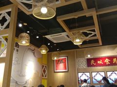 大堂-赵记传承(广州越秀五羊新城店)