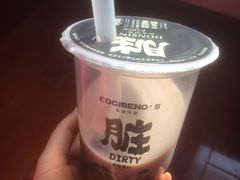 -卡滋贝诺动物奶油生日蛋糕(亚太潮尚店)
