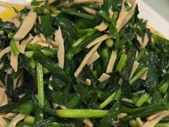 -留芳·文旅古月楼(老街店)