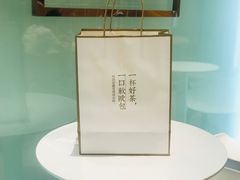 -奈雪的茶(金地广场店)