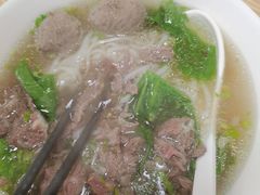 -金粿粿·牛肉粿
