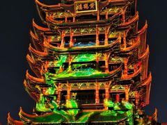 -黄鹤楼公园(黄鹤楼)