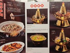 -李记搅团•非遗陕菜(三桥店)