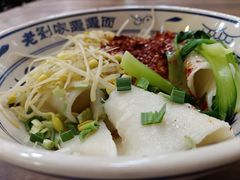 油泼辣子面-老刘家biangbiang面(鼓楼店)