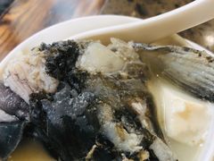 -贡椒鱼老店·雅安十大名店