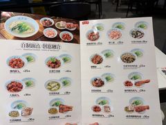 -沈大成(南京东路店)