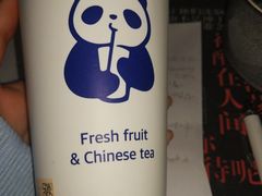 -茶百道(京溪店)