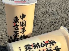 -太犇牛手作茶铺(江北虹悦城店)