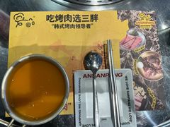 -安又胖韩国烤肉(美罗城店)