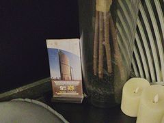-华夏良子·足道SPA艾灸(金皇大厦店)