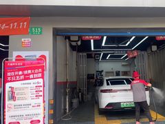-天猫养车(拱北路店)