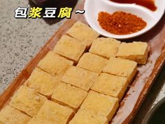 -园里火锅(仁和新城店)