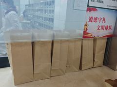 -湖北省中医院(光谷院区)