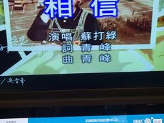 -风云再起游乐汇(皇城恒隆广场店)