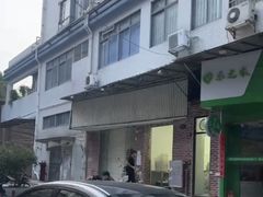 -包工仔·牛杂自助放题
