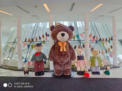 -济州岛泰迪熊博物馆