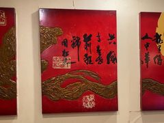 -鼎好家常菜(天桥店)