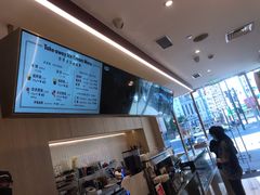 -哈根达斯(陆家浜路店)