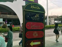 -澳门外港客运码头(轮渡站)