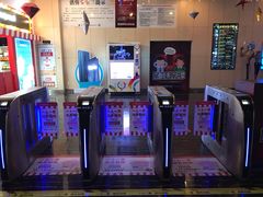 -幸福蓝海国际影城(烟台大悦城IMAX店)