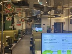 -潮汕林记牛肉火锅(万象天地店)