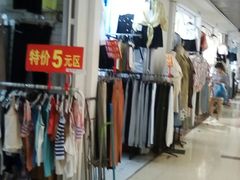 -七浦路服装批发市场