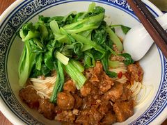 -沪西老弄堂面馆(定西路店)