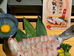 -炉胜·炉端烧·居酒屋