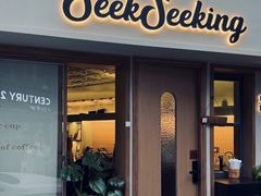 -SeekSeeking咖啡专门店(堰塘街店)