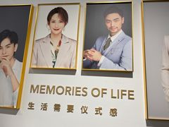 -海马体照相馆(天津世纪都会店)