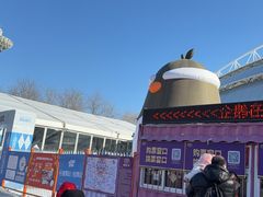 -沈阳奥体冰雪嘉年华