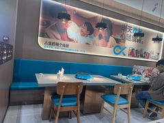 -半天妖烤鱼(印象城店)