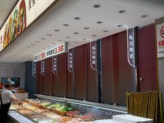 -万达广场(北京槐房店)