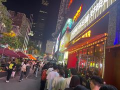 -HIB HUB公社(解放西路店)